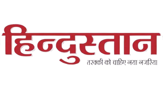 hindustan-removebg-preview